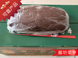 �����ЙC����